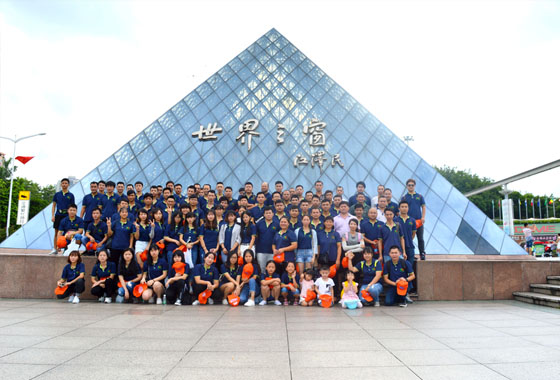 GND Shenzhen World Window Tour